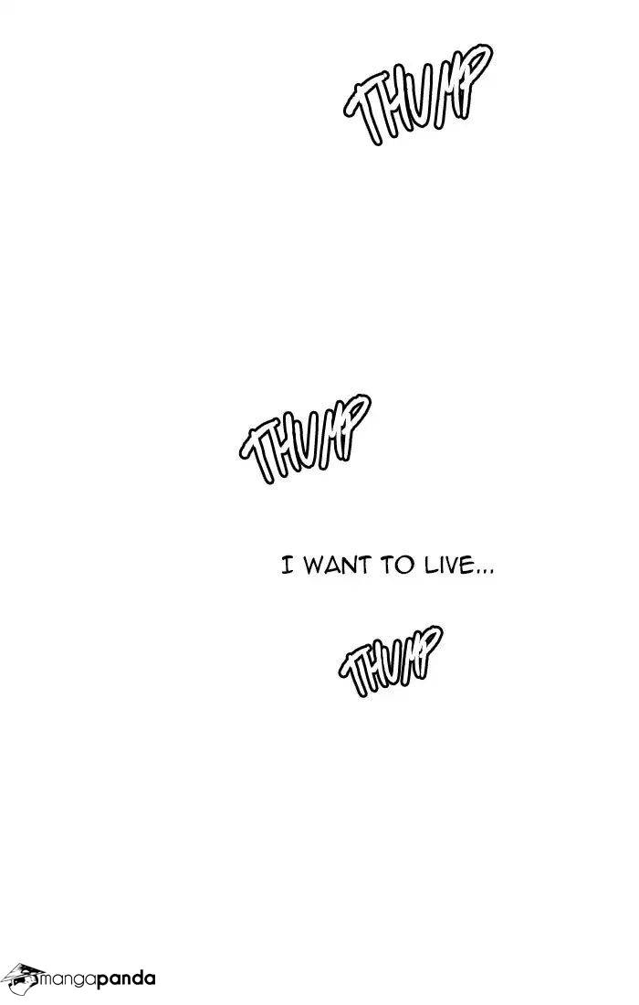 Tower of God Chapter 436 image 019